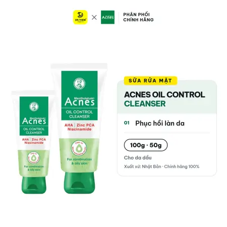 Sữa Rửa Mặt Acnes Oil Control Cleanser Gel Rửa Mặt Kiểm Soát Nhờn Ngăn Ngừa Mụn Cho Da Dầu Hỗn Hợp 50g/100g