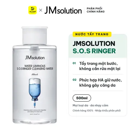 Nước Tẩy Trang JMsolution Water Luminous S.O.S Ringer Cleansing Water Black 500ml