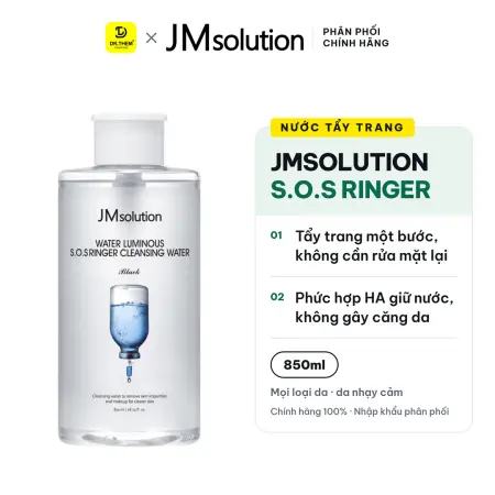 Nước Tẩy Trang JMsolution Water Luminous S.O.S Ringer Cleansing Water Black 850ml