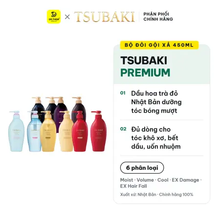 Bộ Đôi Gội Xả Tsubaki Premium Repair Phục Hồi Hư Tổn Chuyên Sâu Dưỡng Tóc Suôn Mượt Bóng Khỏe 490ml/Chai