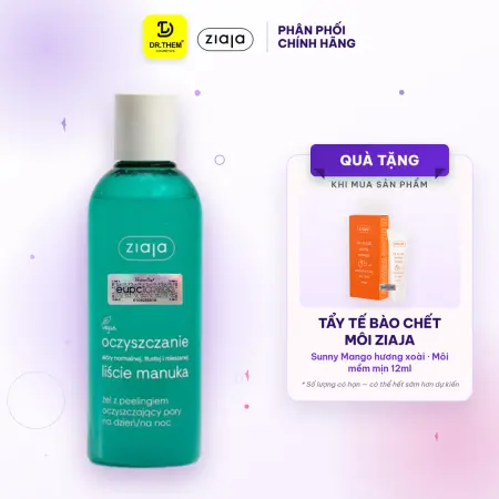 Gel Rửa Mặt Sạch Sâu, Điều Hòa Tuyến Bã Nhờn Ziaja Manuka Tree Purifying Normalising Cleansing Gel 200ml