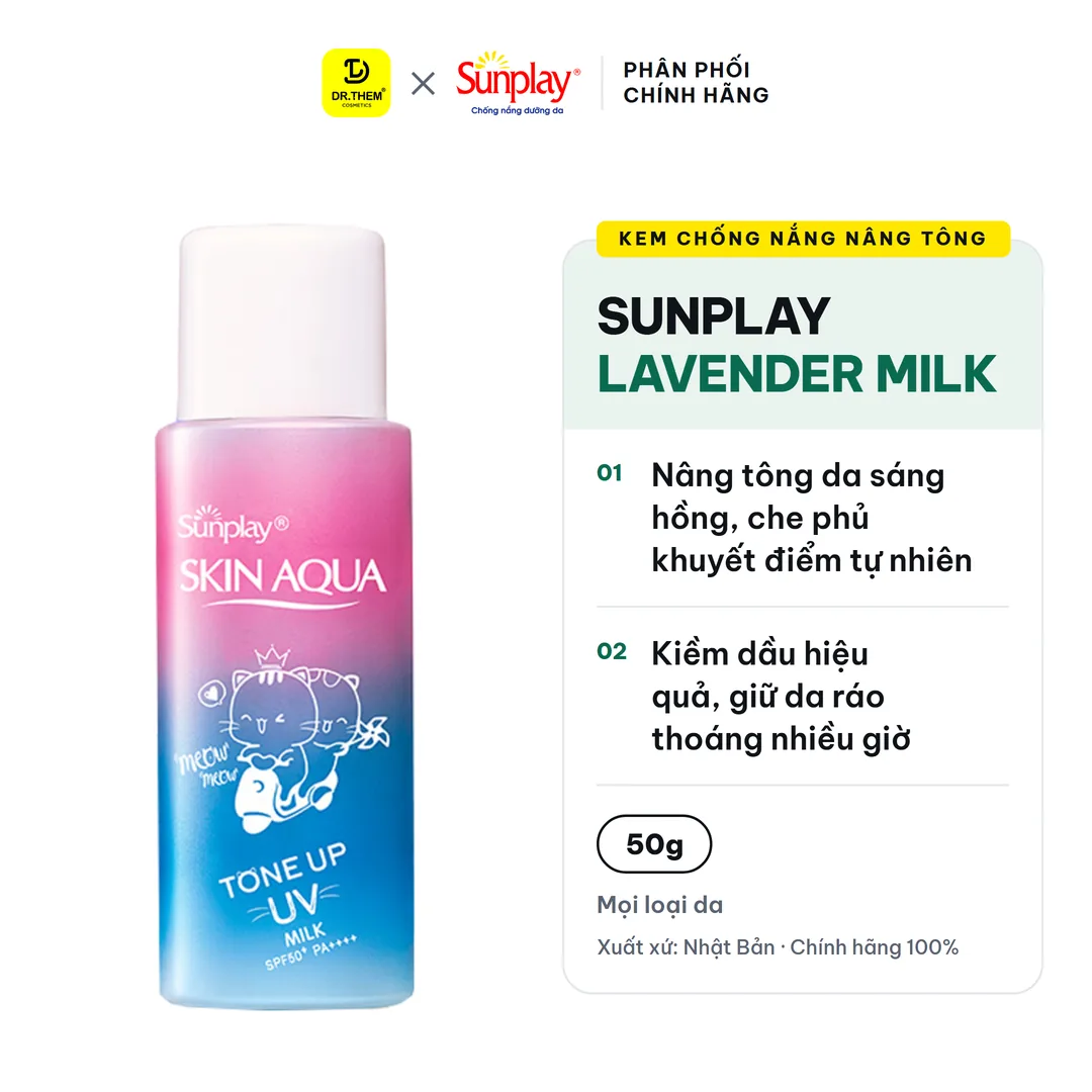 Kem Chống Nắng Sunplay Skin Aqua Tone Up UV Milk Lavender SPF50+ PA++++ Nâng Tông Kiềm Dầu 50g