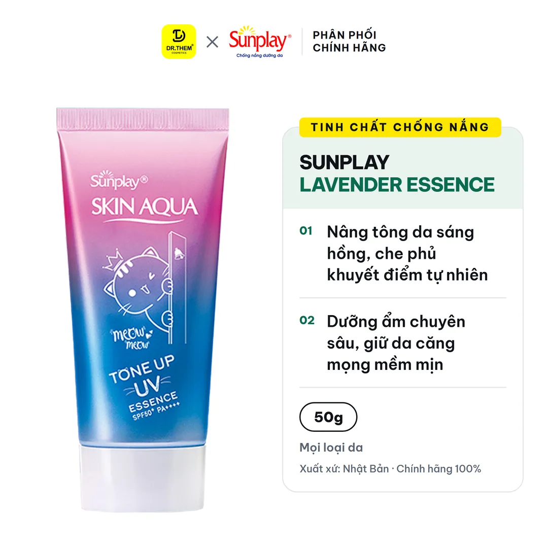Tinh Chất Chống Nắng Sunplay Skin Aqua Tone Up UV Essence Lavender SPF50+ PA++++ Nâng Tông Dưỡng Ẩm 50g