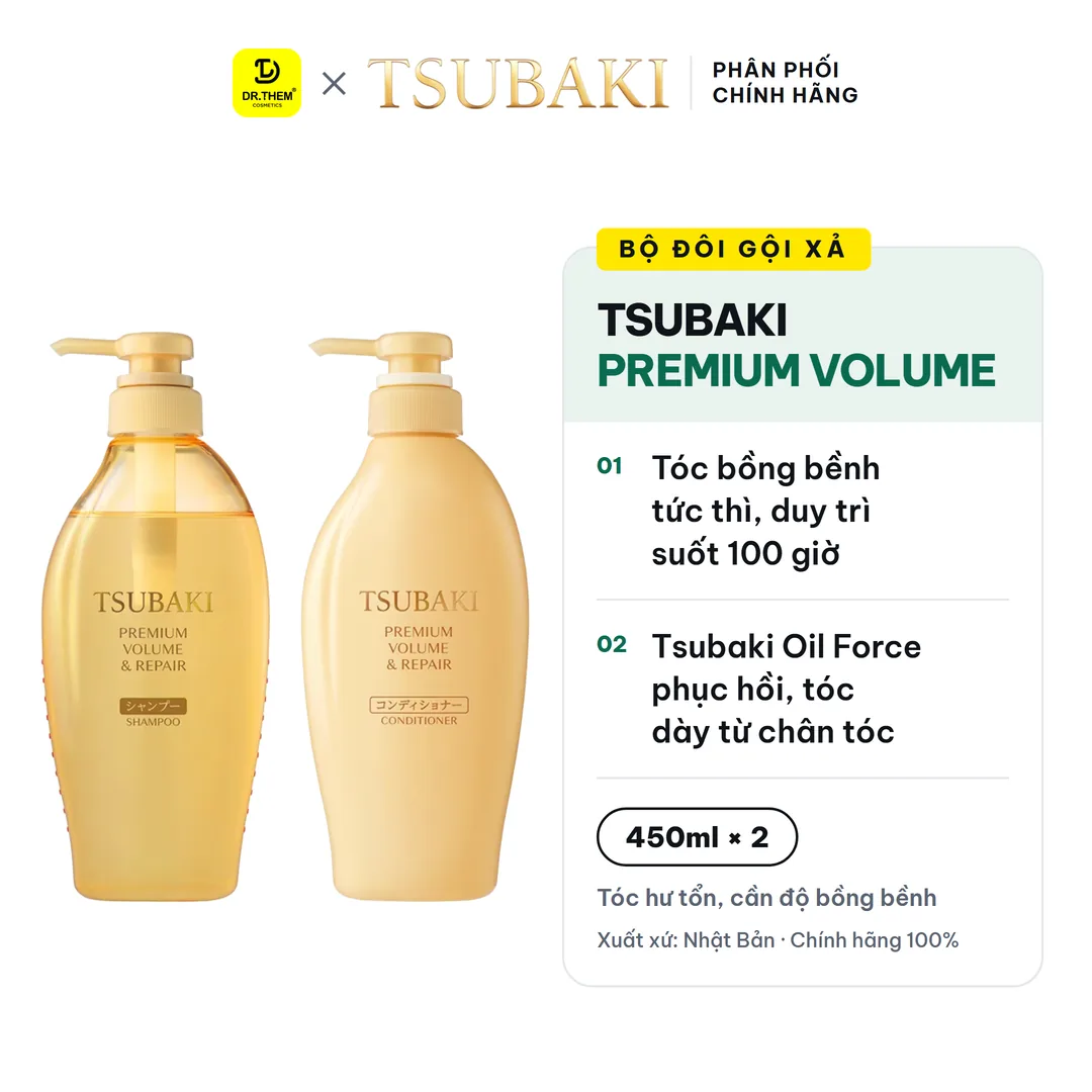 Bộ Đôi Gội Xả Tsubaki Premium Volume & Repair Phục Hồi Bồng Bềnh 490ml x 2