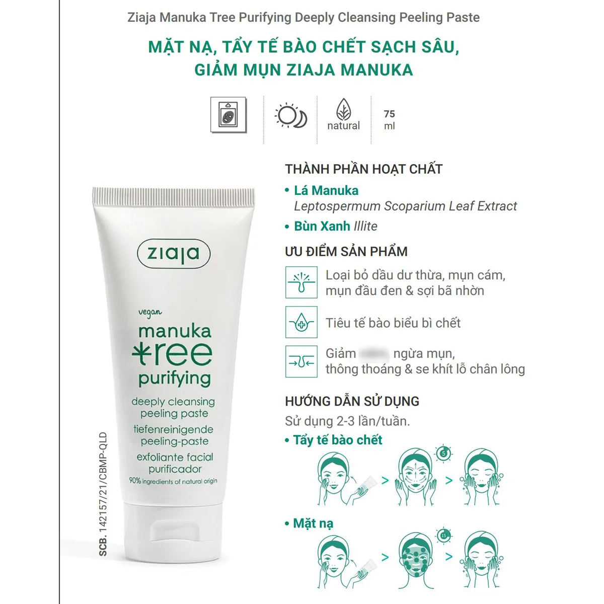 Tẩy Tế Bào Chết Mặt Nạ 3in1 Ziaja Manuka Tree Purifying Deeply Cleansing Peeling Paste Cho Da Dầu Mụn 75ml 3